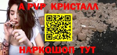 МДМА Кинель