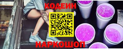 МДМА Кинель