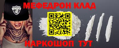 mix Кимры