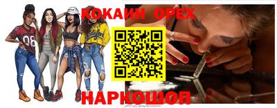 mix Кимры