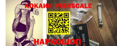 mix Кимры