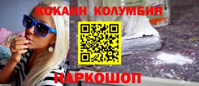 mix Кимры