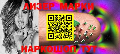 МДМА Кинель