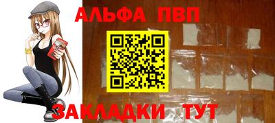 COCAINE Кингисепп