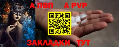 COCAINE Кингисепп