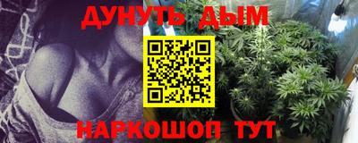 mix Кимры