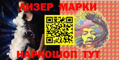 mix Кимры