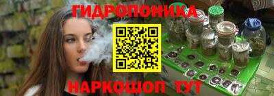 COCAINE Кингисепп