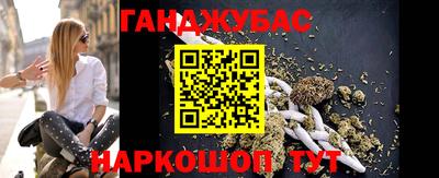 COCAINE Кингисепп