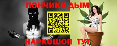 COCAINE Кингисепп