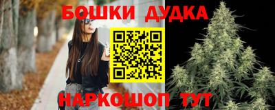 МДМА Кинель