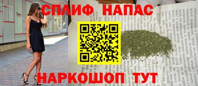 mix Кимры