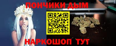 mix Кимры