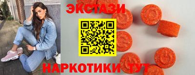COCAINE Кингисепп
