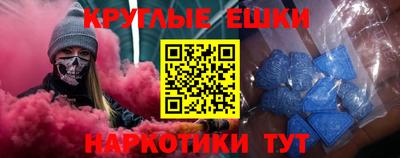 COCAINE Кингисепп