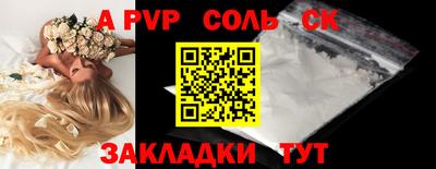 mix Кимры