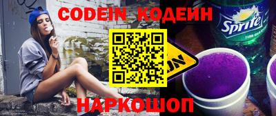 МДМА Кинель