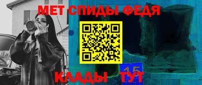 COCAINE Кингисепп