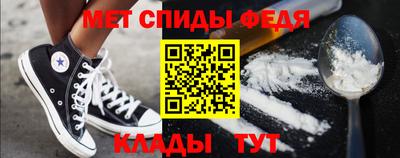 mix Кимры