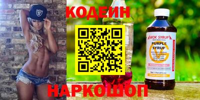 МДМА Кинель