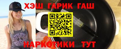 COCAINE Кингисепп