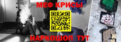 COCAINE Кингисепп