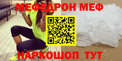 mix Кимры