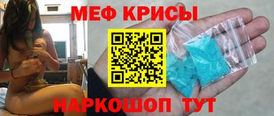 mix Кимры