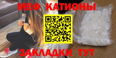 mix Кимры