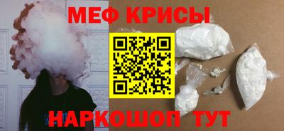 mix Кимры