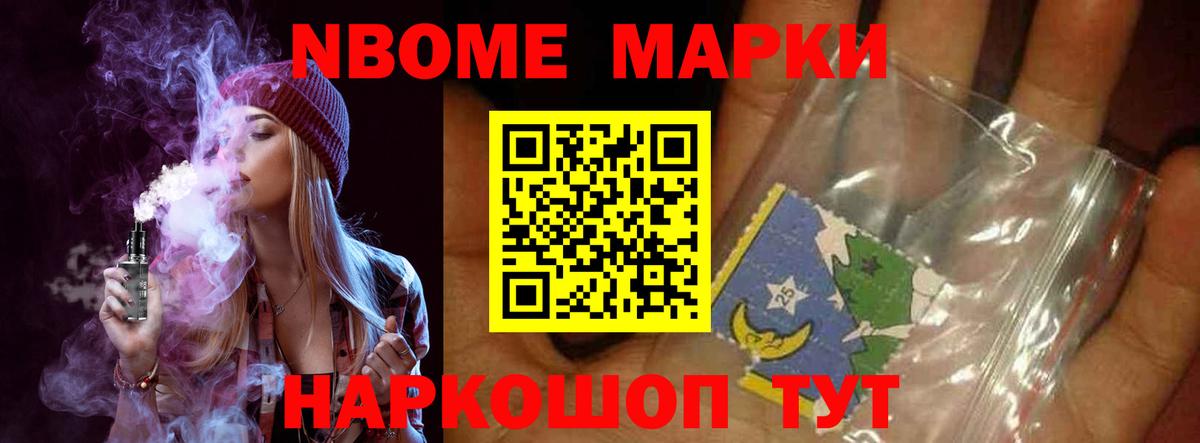 Лсд 25 экстази ecstasy  Вход с VPN  Лсд 25 экстази  Лсд 25 экстази кислота  Жуковский 