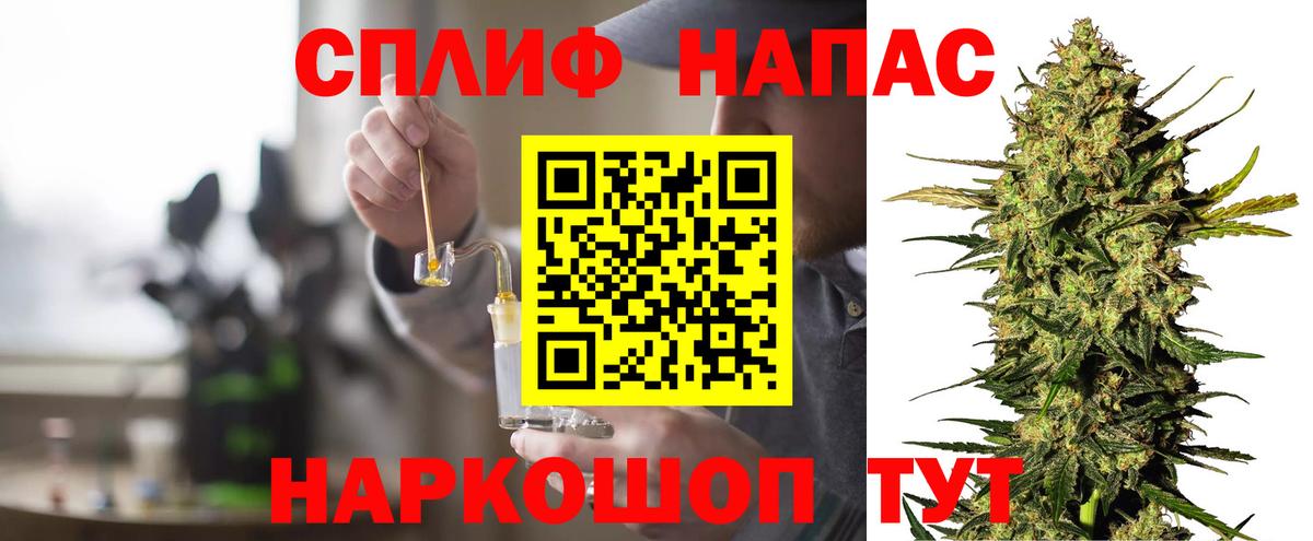 Марихуана OG Kush  Вход с VPN  Жуковский  Бошки Шишки ГИДРОПОН  Бошки марихуана тримм 